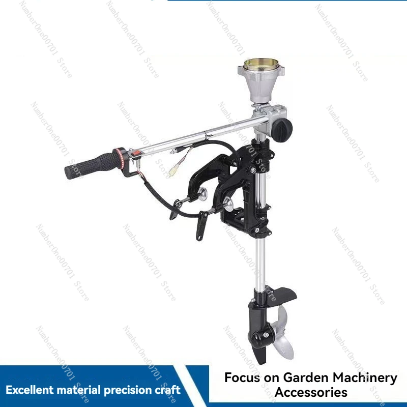 Outboard Motor Propeller  Lawn Mower Modified Bracket Four-stroke Inflatable Boat Fishing Boat Kayak Hook - view 6