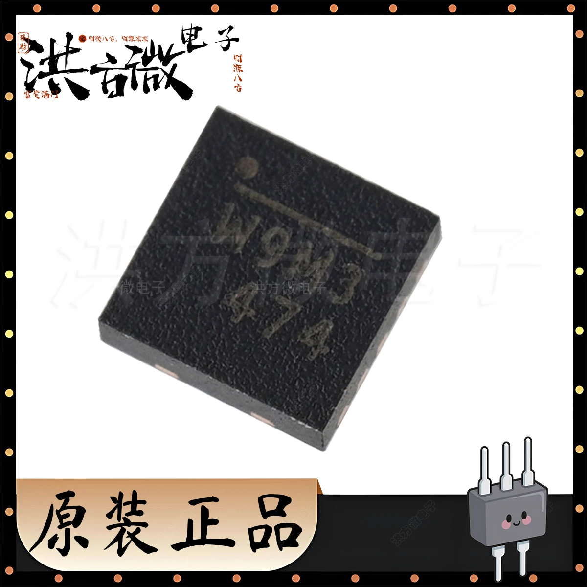 1PCS MP26028EQ-LF-Z Marking W9 W9** QFN10 (3mm x 3mm) 1A Linear Charging Chip 4.2V NEW Original Li-Ion Battery Charger IC