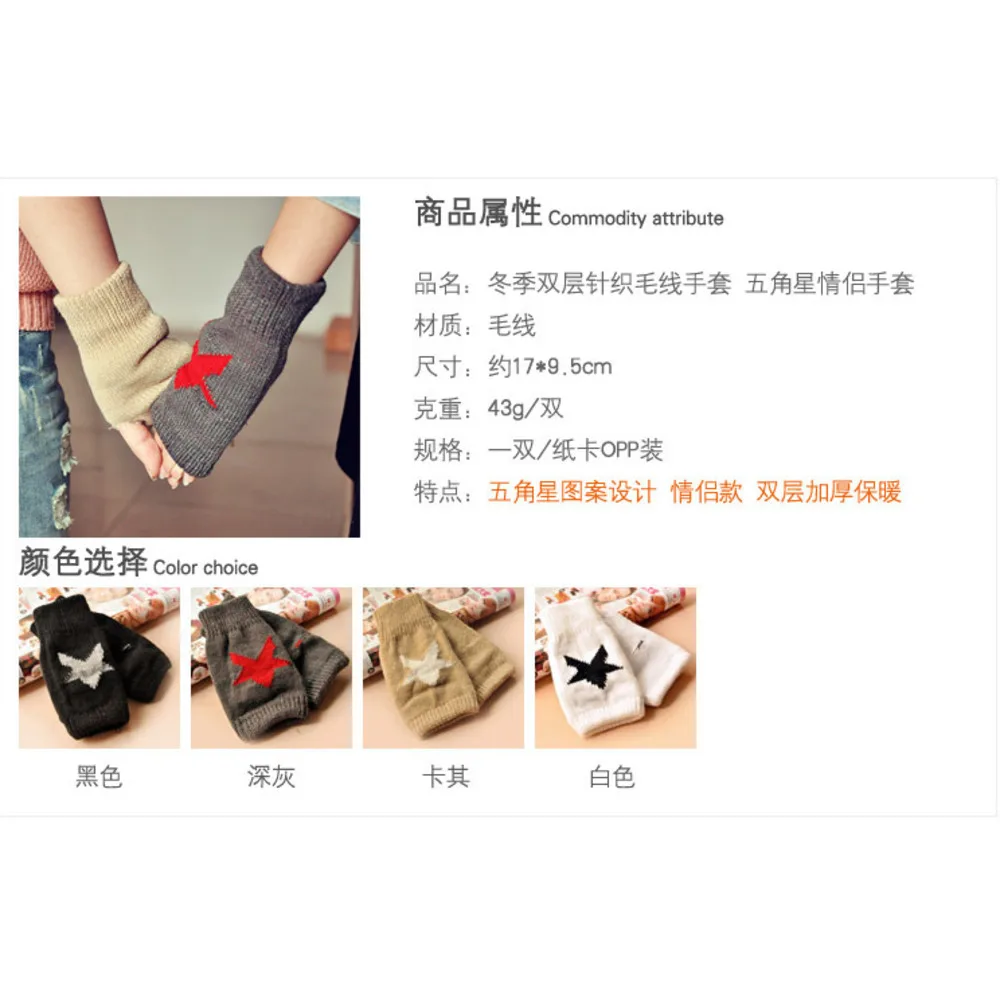 Gift,Fashion high quality autumn winter outdoor warm women touch  knited gloves half / full finger mitten 1pair=2pcs GW48