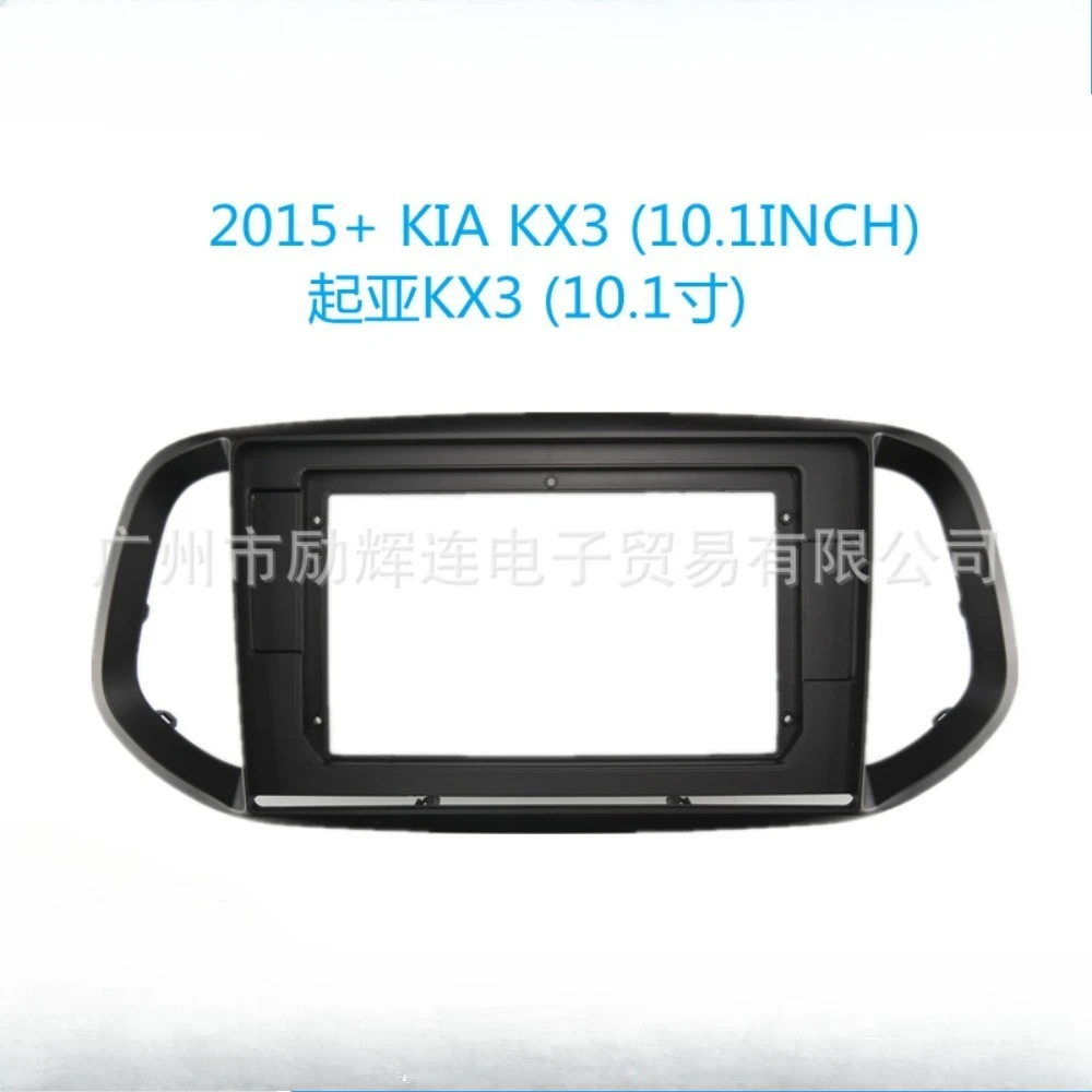 Suitable For 2015+ …