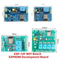 ESP8266 ESP-01S ESP01 S 5V WiFi Relay Module ESP-01S ESP01S Things Smart Home Remote Control Switch Phone APP (no ESP-01S)