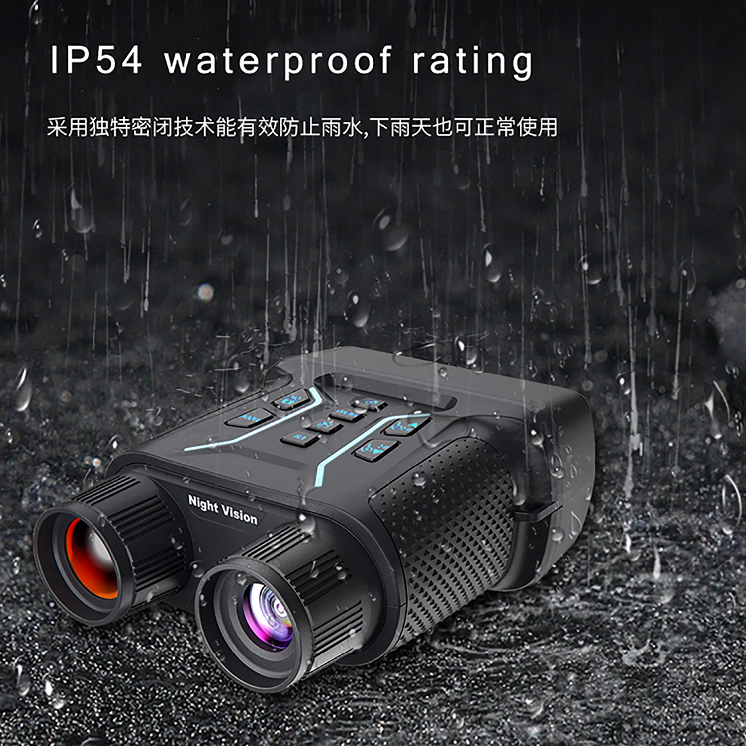 

GAZ-NV2183 4K Super Hi-Vision infrared night-vision device,8x zoom,for sports event,Wildlife observation and vocal concert