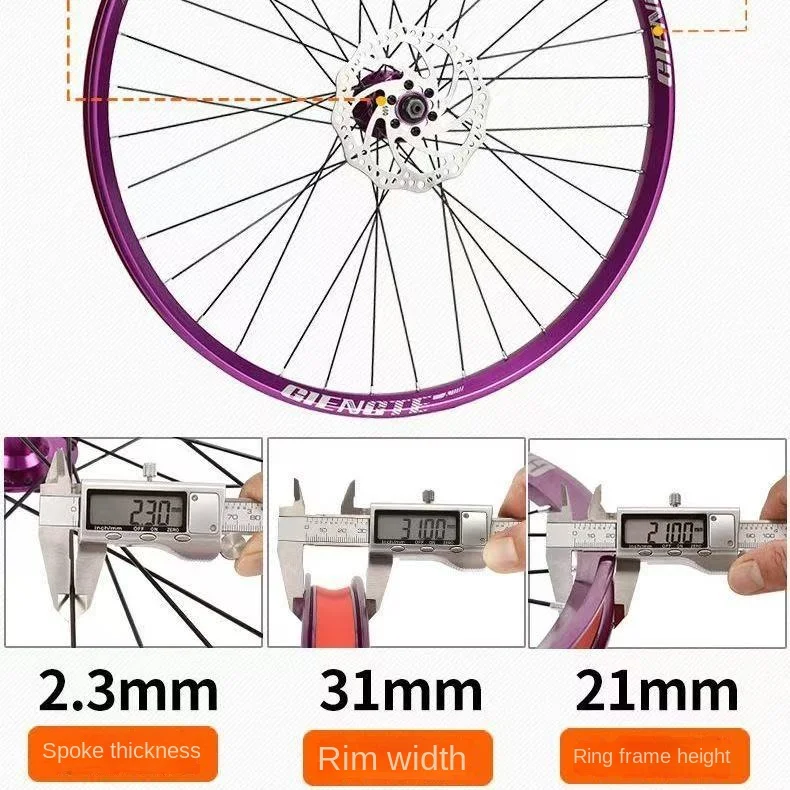 MTB26/27.5-Inch Aluminum Alloy Four Peilin Quick Detachable Mountain Wheel Set Wheel Hub 120 Sound Card Wheel Set
