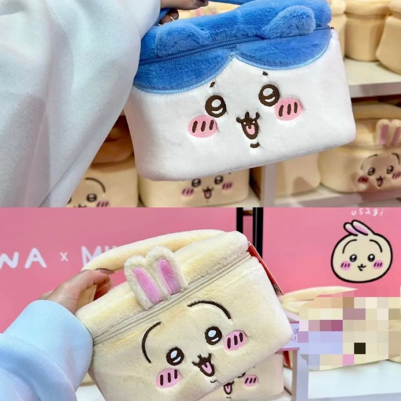 Chiikawa Plush Cosmetic Bag Large Capacity Cosmetic Skin Care Product Travel Storage Bag Cute Cartoon Tote Birthday Gifts