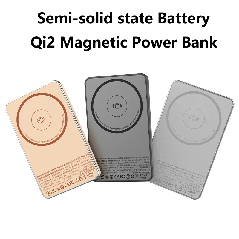 

Semi-Solid Battery Qi2 Magnetic Power Bank PD20W Wireless Fast Charger External Battery for Magsafe for iPhone 17 iWatch Airpods