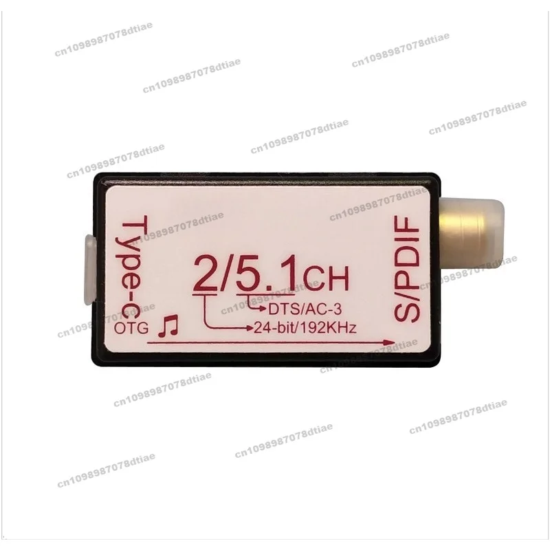 For USB External Sound Card OTG To Fiber Coaxial 192KHz Sampling Rate DTS Dolby AC3 Source Output 5.1