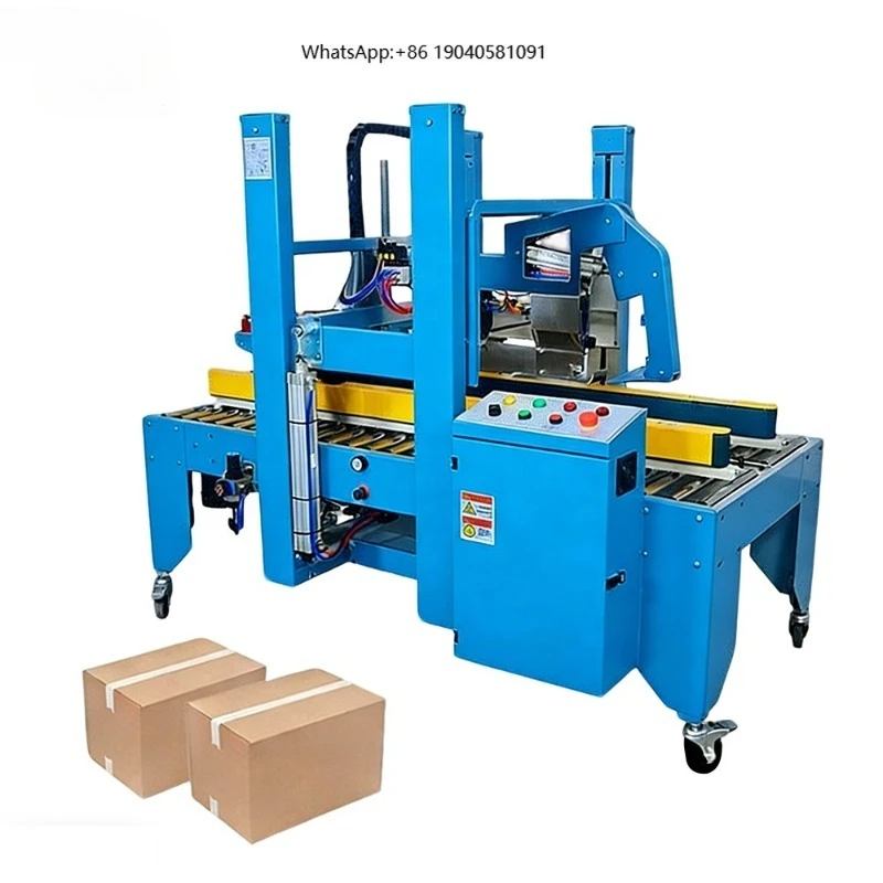 Fully Auto Adaptive Sealing System Folding Carton Sealer Adjustable Multi Size Random Sealer Carton Sealing Machine