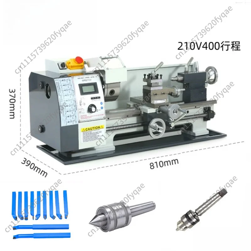 Household 210 desktop metalworking lathe miniature desktop small lathe high power brushless motor small machine tool