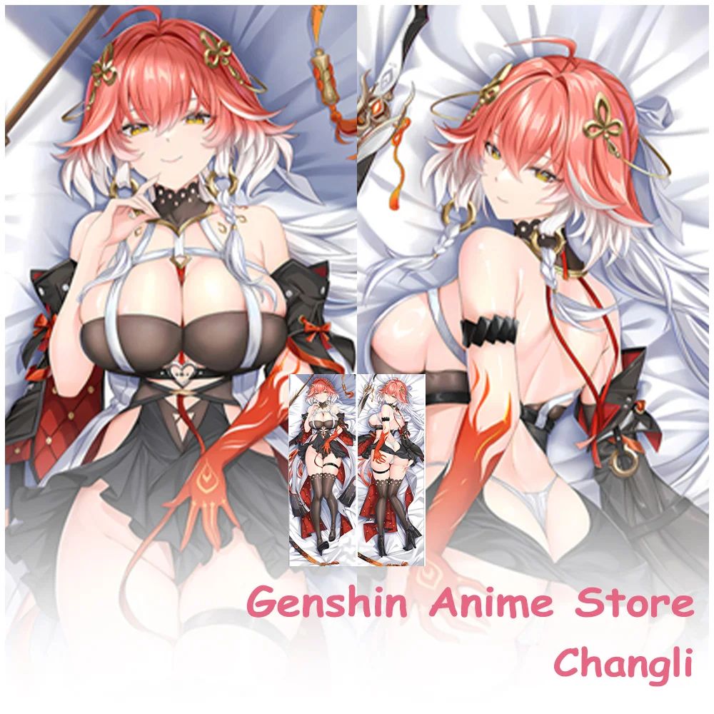 

Dakimakura аниме Wuthering Waves Changli наволочка реквизит для косплея полиэстер аниме 2-сторонняя наволочка отаку с принтом Dakimakura