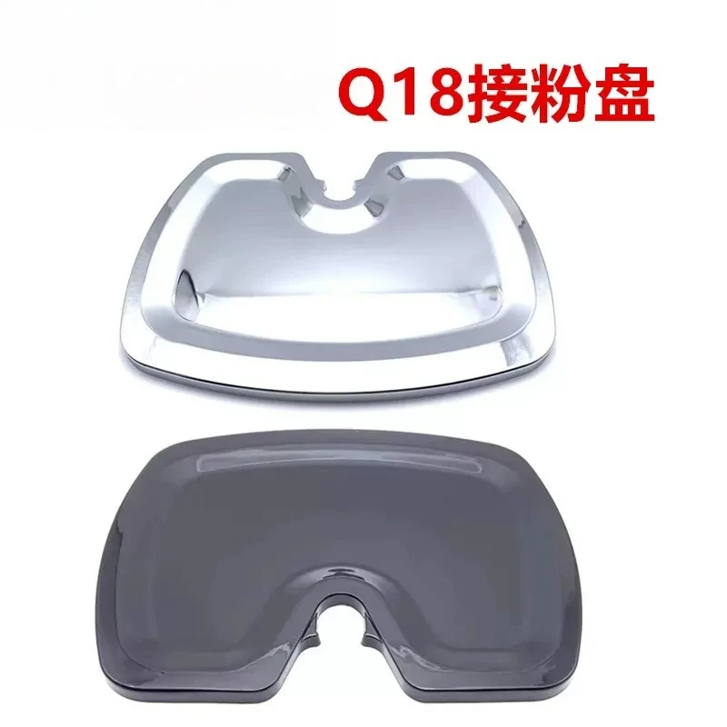 For Galileo GALILEO-Q18 Coffee Bean Grinder With Powder Tray Accessories Home Kitchen Electric Mill Grinding Machine Parts