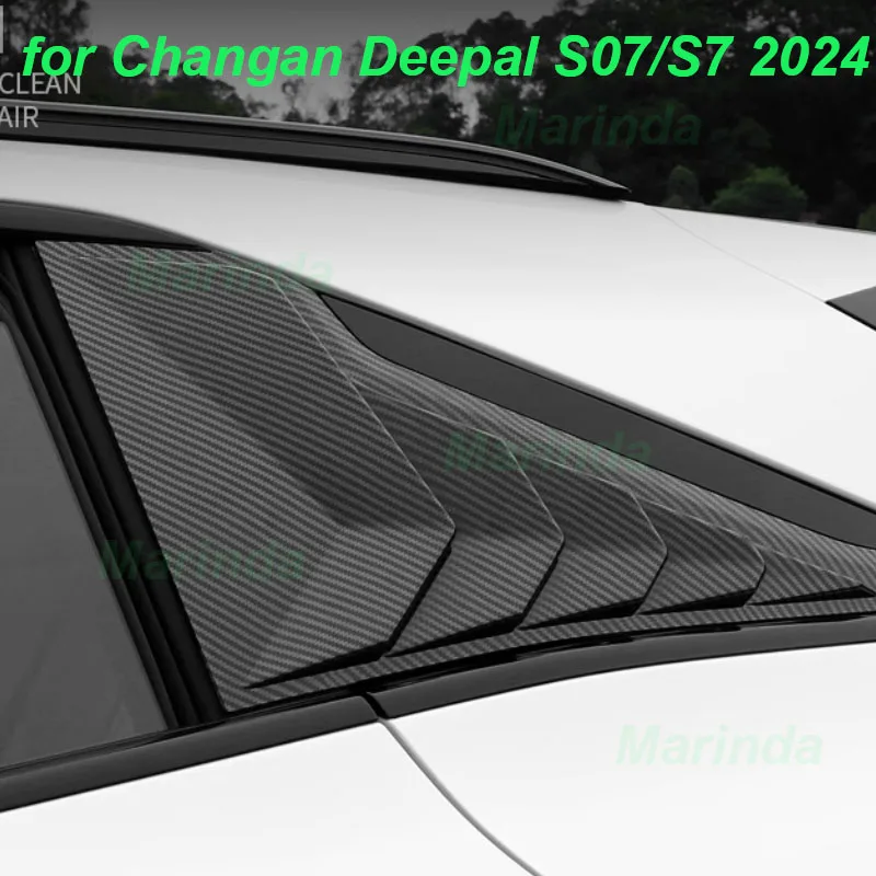 

Car Quarter Window Shutter Trim for Changan Deepal S07 S7 2024 Louver Shape Cover Decoration Protector Exterior Accessories