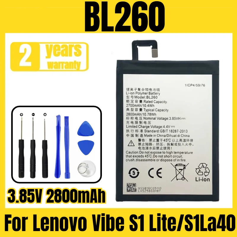 Suitable for Lenovo Vibe S1 Lite/S1La40 battery BL260 mobile phone battery, new large capacity, free tool 3.85V 2800mAh
