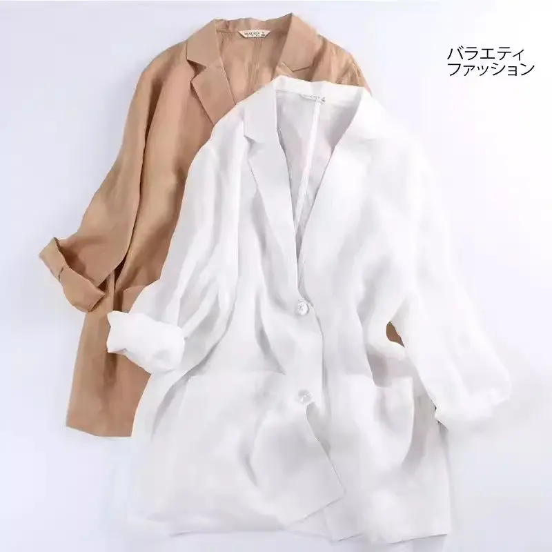 Frühling und Sommer Damen anzug dünner Mantel lässig Herbst vielseitig einfarbig Top lose Langarm Sonnenschutz Shirt Jacke k2062