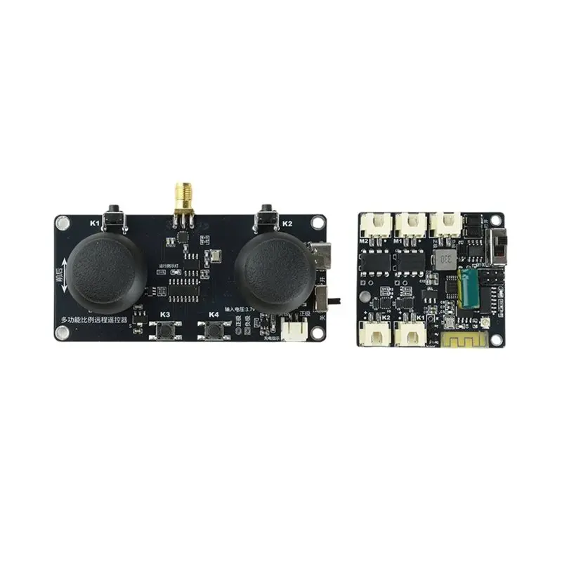 A02F-RC Controller Motor Driver 2.4G Module