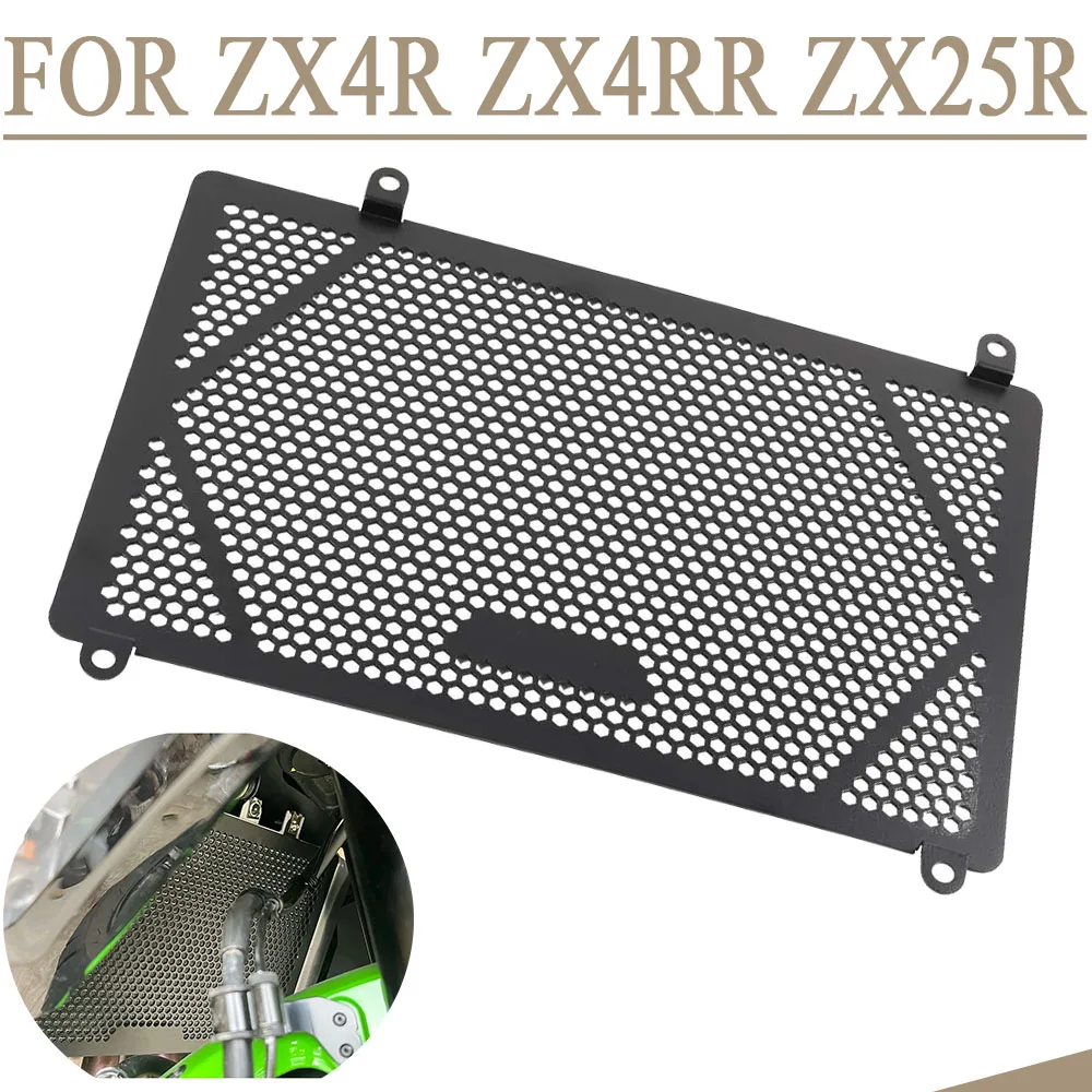 Motorcycle Radiator Grille Guard Protector Grill Cover for KAWASAKI ZX4R ZX4RR ZX25R ZX 25R ZX 4RR 25R 4R 2024 2023