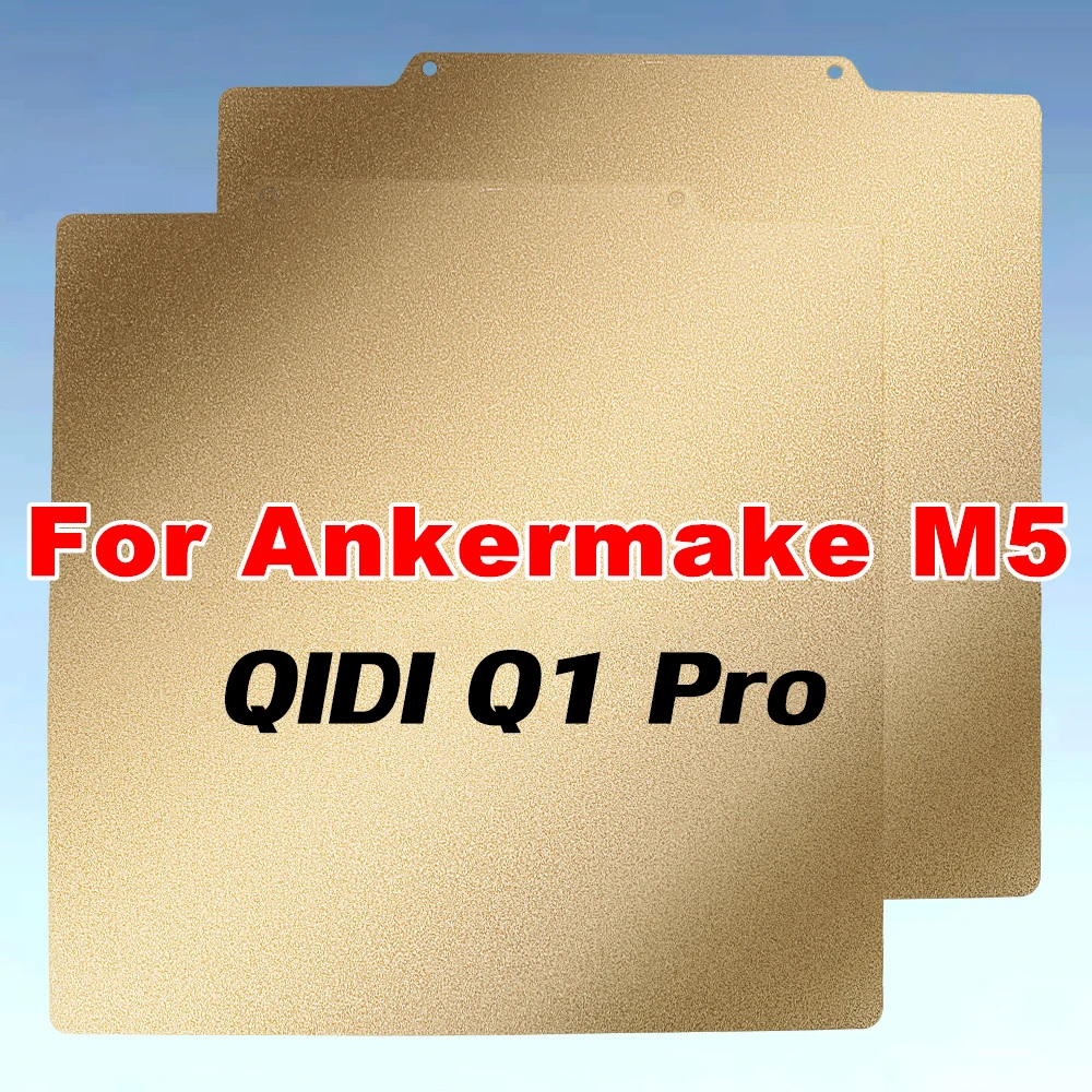 For Qidi Q1 Pro Pei… - image