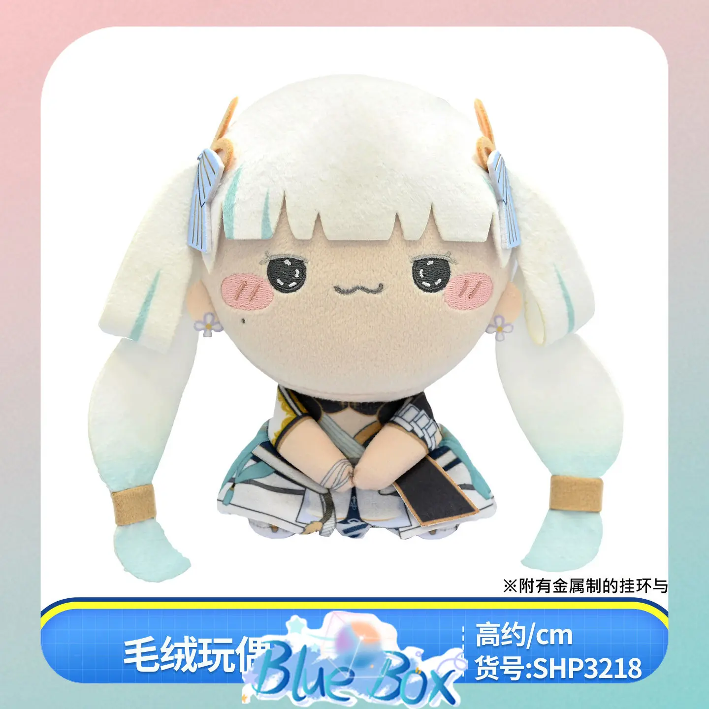 

Genuine FURYU Wuthering Waves Mochipico Series Plush Toy Changli Jinxi Xiangli Yao Jiyan Cute Soft Figure Stuffed Gift