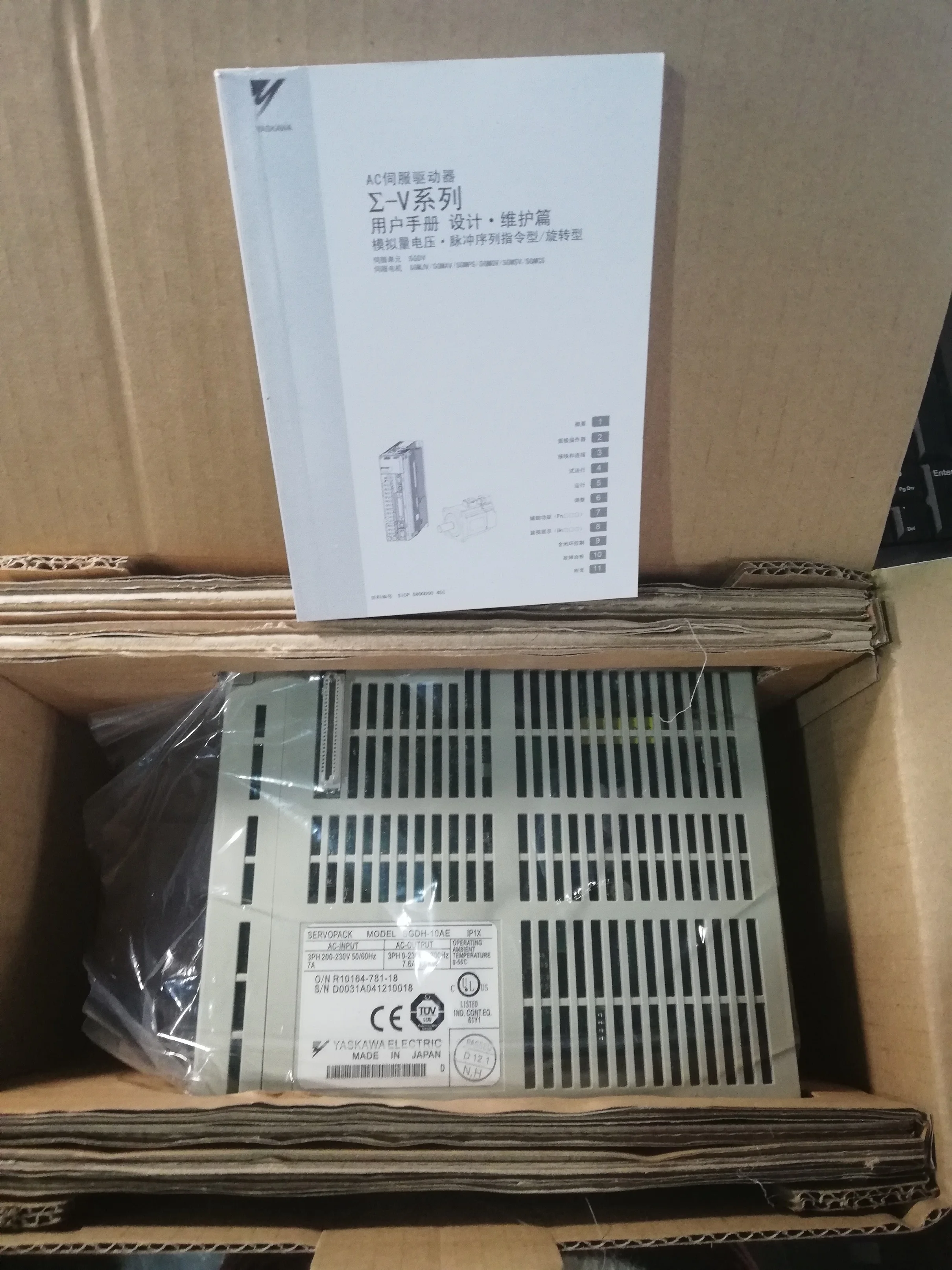 Imagem -03 - Servo Drive para Máquinas do Sistema Cnc Sgdh10ae Novo