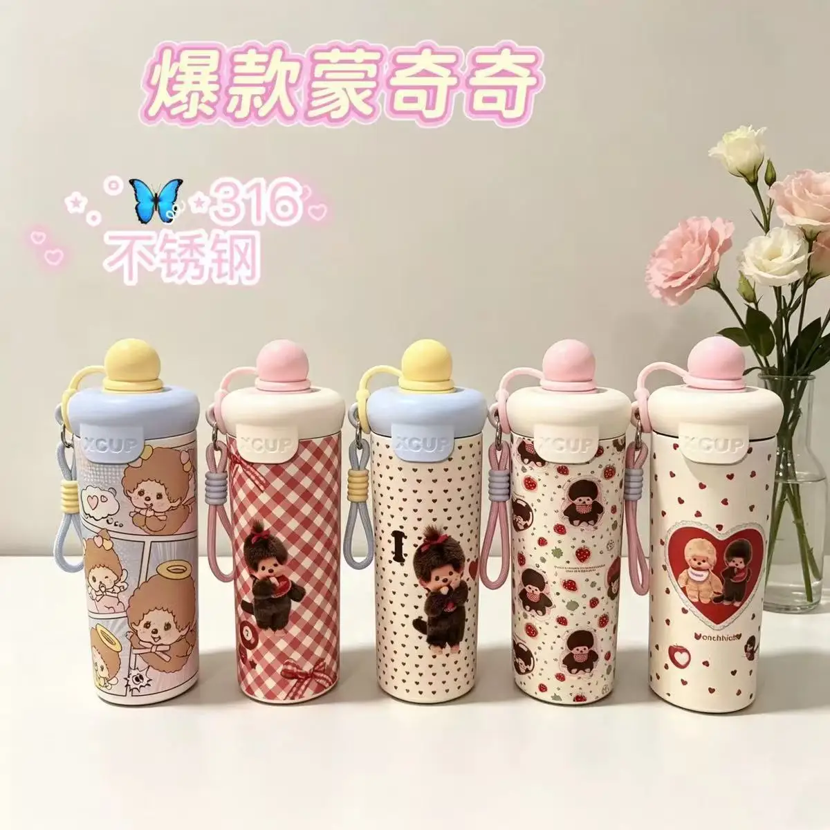 600ml 뉴 치치 여행용 컵 휴대용 손잡이 빨대컵 귀여운 만화 캐릭터 이중 보온병 물병