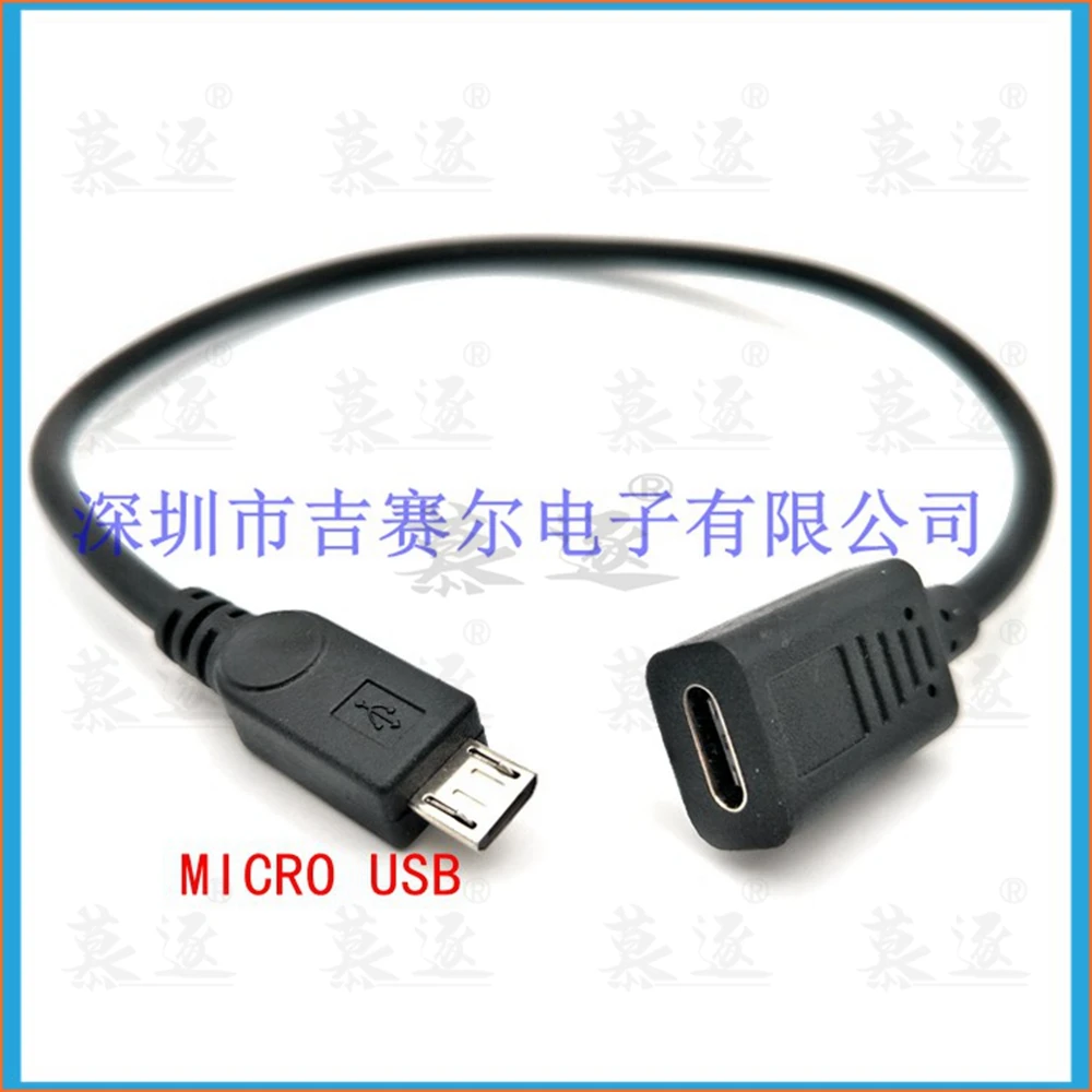 Adaptador de Cable de datos de carga Mini y Micro USB macho a tipo c hembra, 30cm