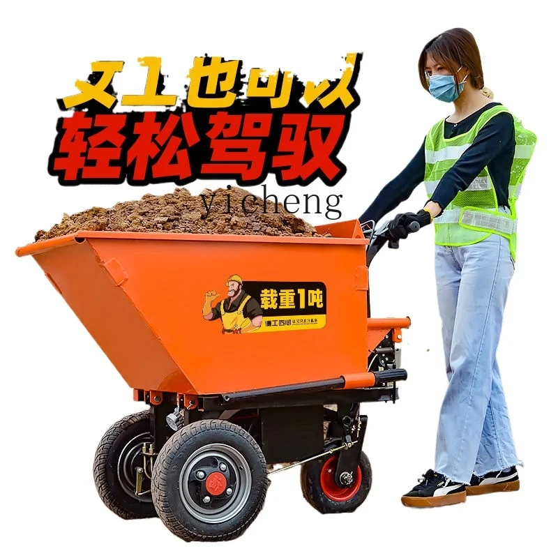 

ZK electric trolley construction site tricycle tipping bucket tool cart orchard handling manure loading goods