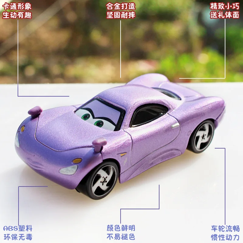 Diecast Alloy Super Car Cartoon Truck Toys for Kids Z Chino Doctor Mater Grandma 2nd Generation Litchi view 3