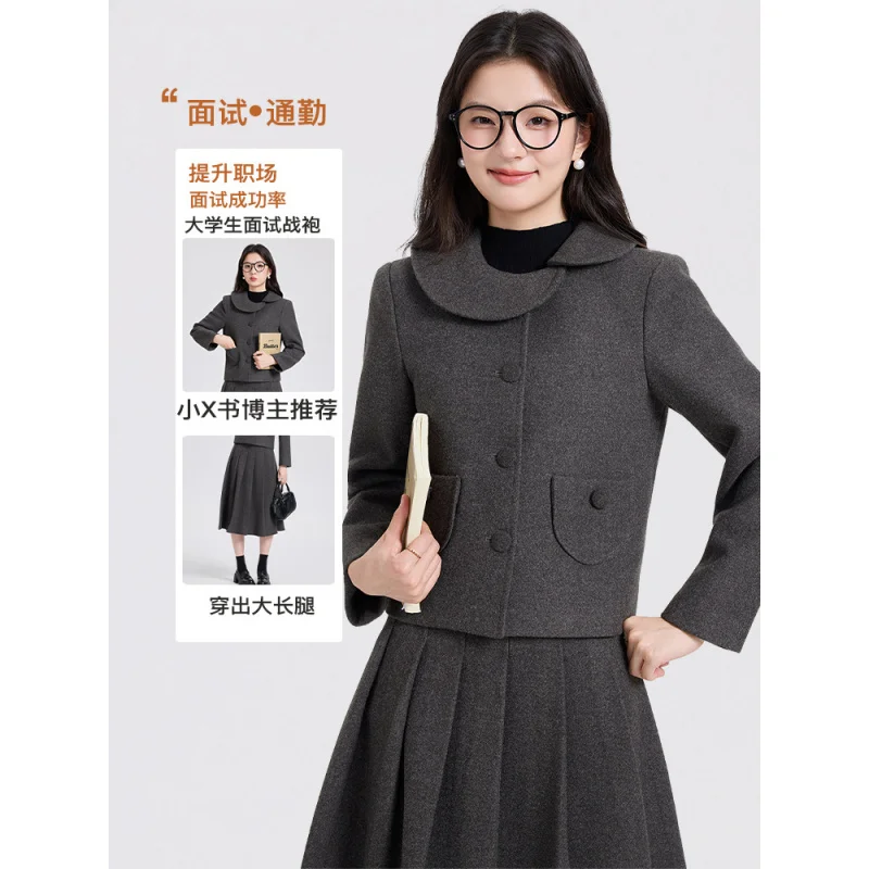 Thick women's suit jacket2025New autumn and winter professional attire, stylish and casual woolen suit skirt