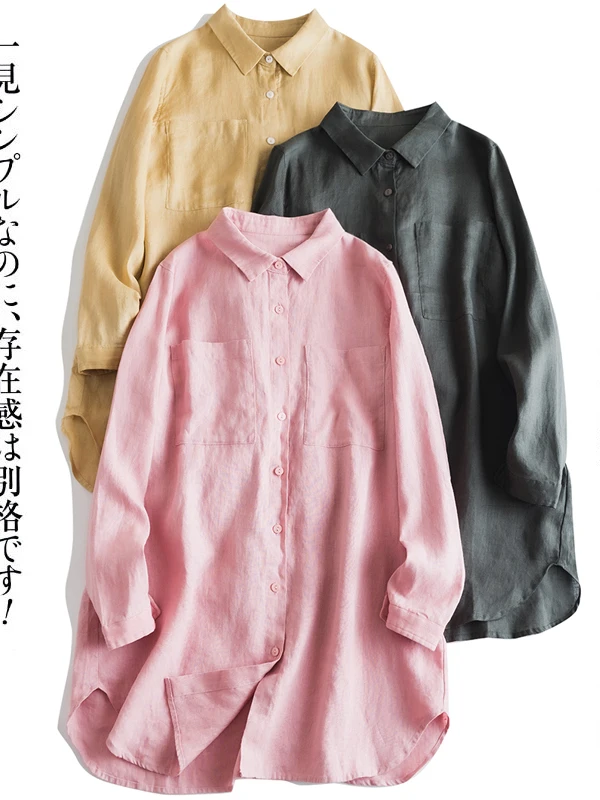 

Artistic Flavour Linen Cotton irt Long Sve Mid-Length Thin Outerwear Women's Comfortable Breathable Commute Sle Spring...