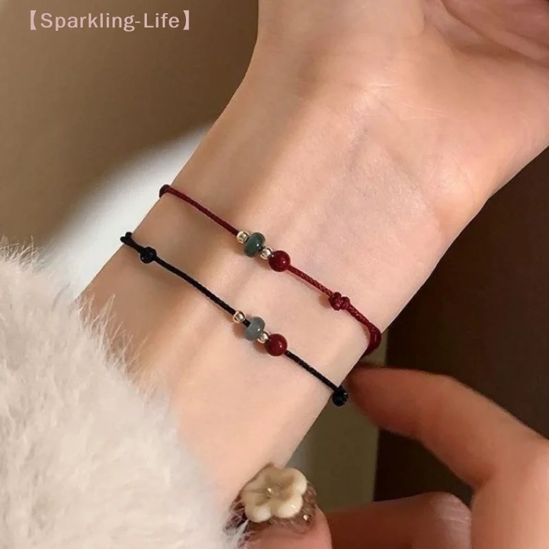 【JYA1】1/2Pcs Handmade Lucky String Braided Bracelets For Women Good Luck Wealth Wristband Couple Friendship Jewelry Gifts