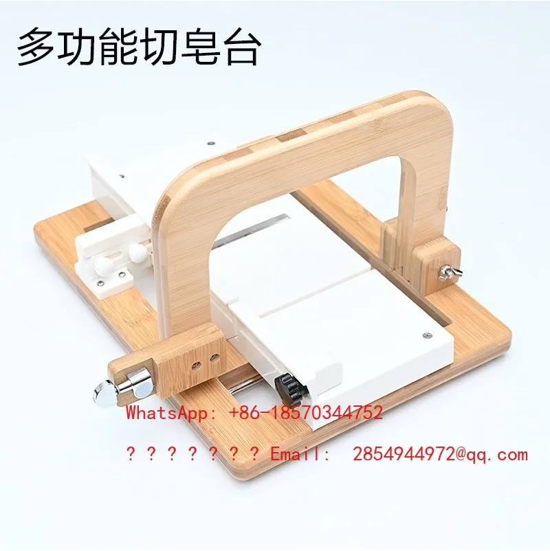 All-in-one Soap Cutting Table Steel Wire Cutter Cold Process Soap Trimming Tool Handmade Soap Slicer