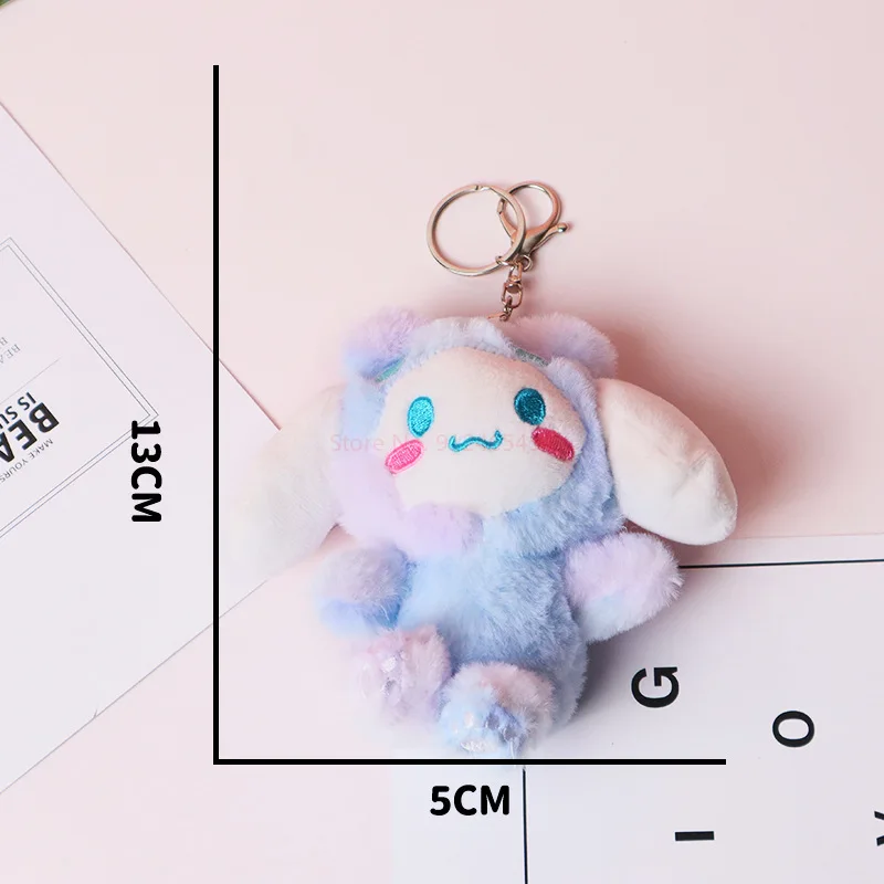 Cute Magic Color Cross-dressing Koromi Kawaii Plush Cartoon Sanrio Key Chain Doll Cinnamoroll Anime Action Figures Pendant Doll