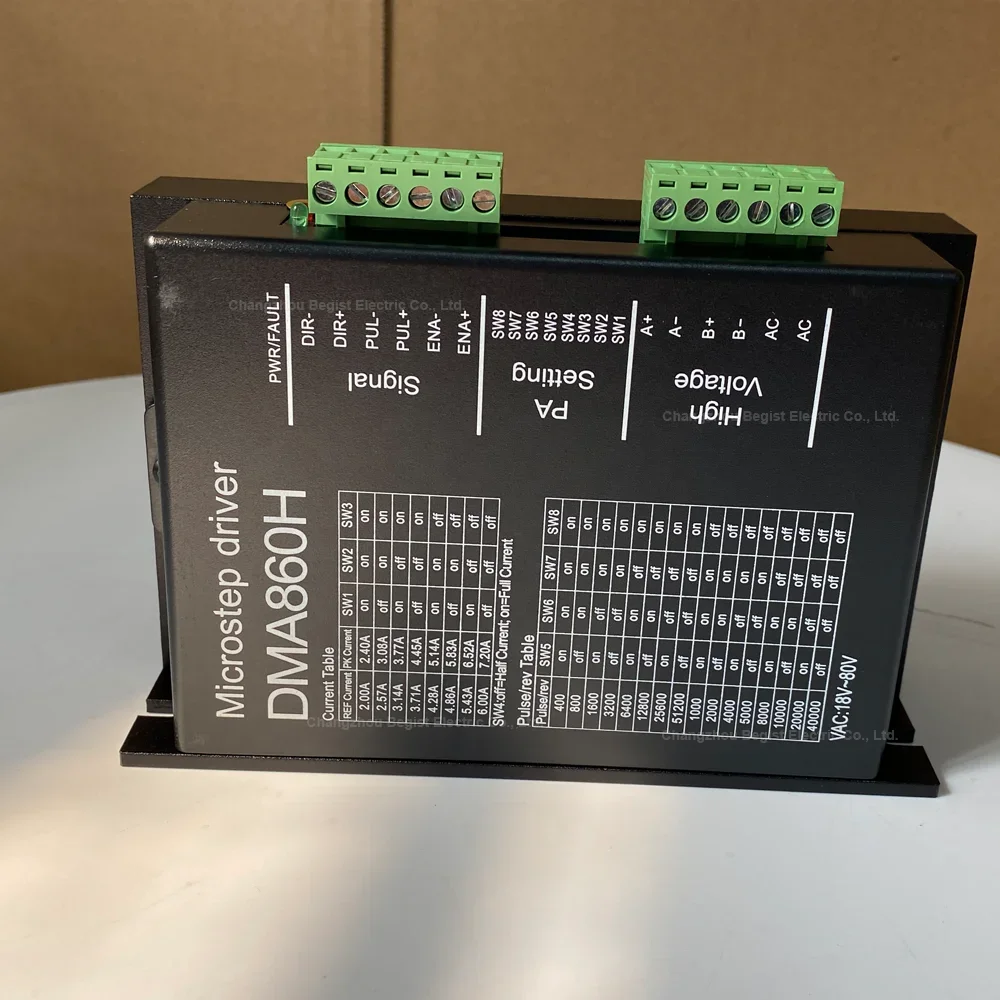 DMA860H Step Driver 2 Phase DSP Microstep Driver For Nema 34 Nema 42 AC18-80V DC24-110V Compatible With Leadshine DMA860H