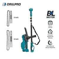 Drillpro Brushless Chain Saw With 2.5m Extension Pole Woodworking 6/8 inch Electric Saw Cutting Power Tool for Mak 18V Battery