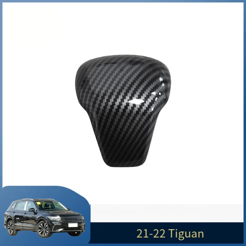 

For 21-23 Tiguan L carbon fiber gear head center control gear shift lever shift wave lever