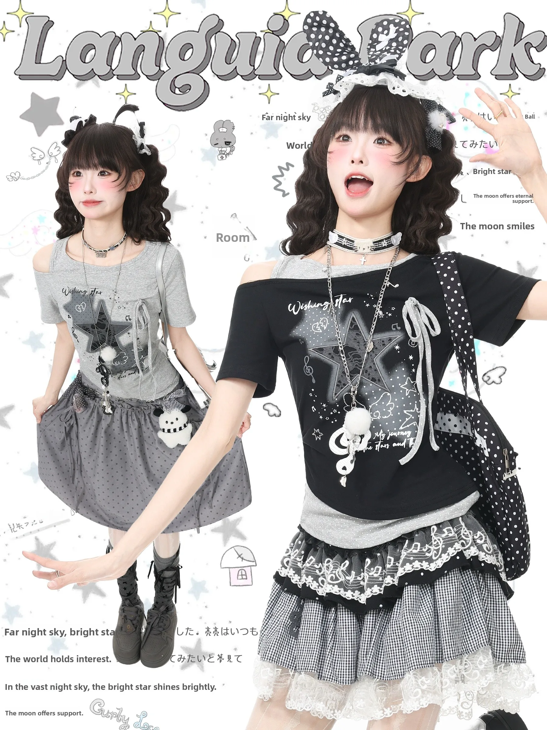 Languid Park Blue Ghost Women's T-shirt Shoulder Bared Hole Star Short Sleeve Summer Casual Style Standard Fit Korean Style Top