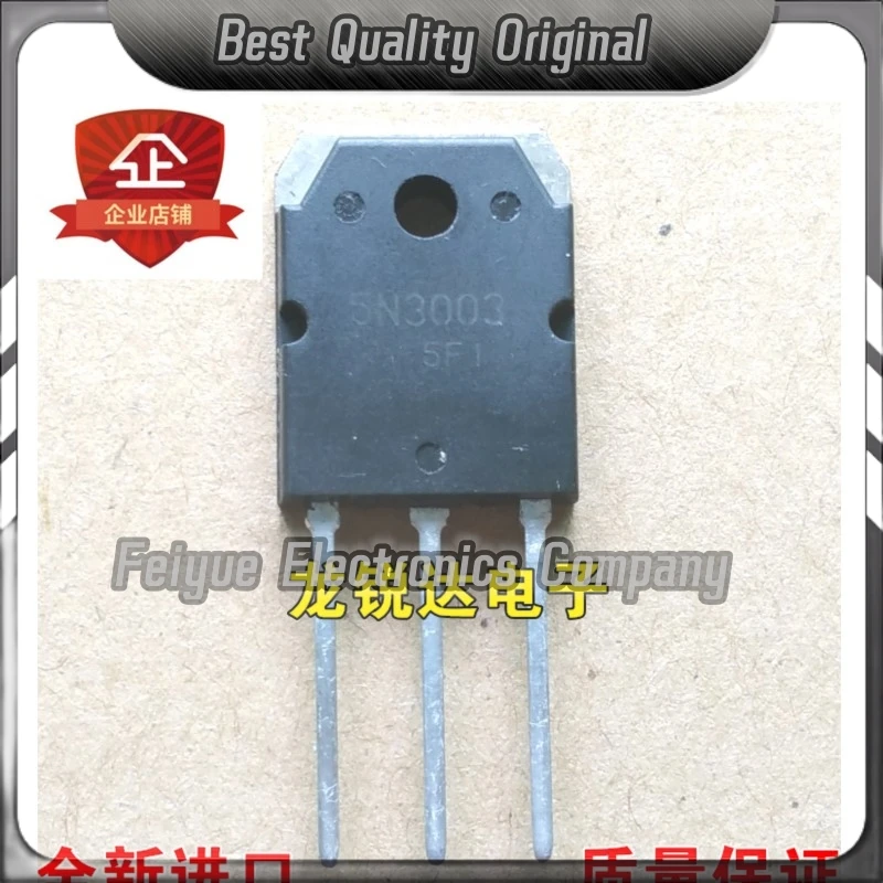 5PCS-20PCS   5N3003 H5N3003P TO-3P MOS 40A/300V  Best Quality Imported Original