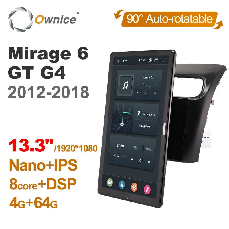 

Автомобильный DVD-плеер Tesla style PX6, 13,3 дюйма, Android 10,0, вращающийся навигатор GPS для Mitsubishi Mirage 6 GT G4 2012-2018, стерео радио