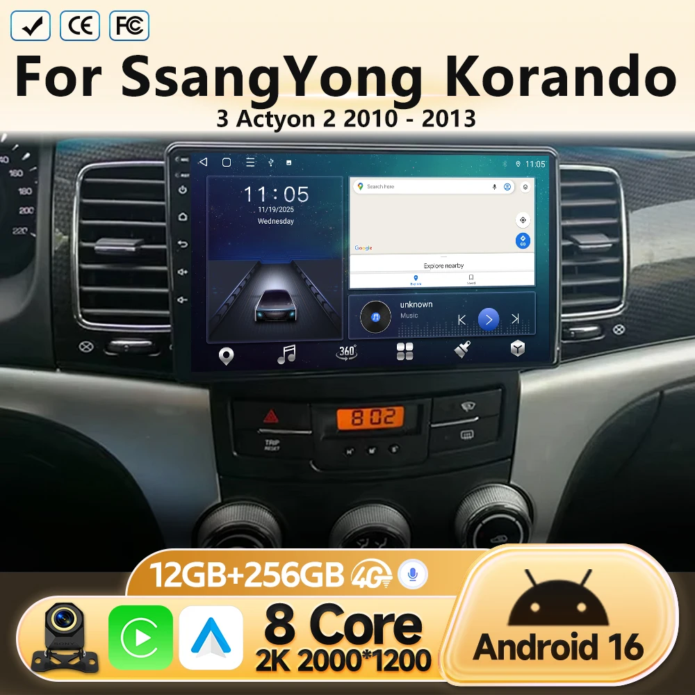 Multimedia Video Player For SsangYong Korando 3 Actyon 2 2010 - 2013 GPS Navigation Car Android 16 Radio 4G BT Head Unit o 2 DIN