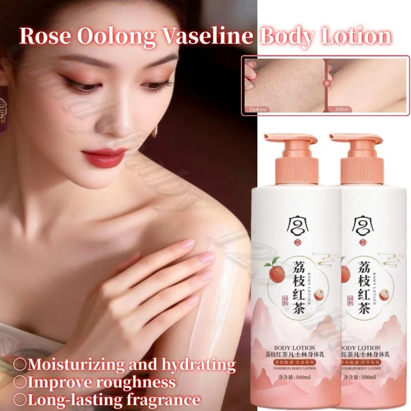 Rose Oolong Vaseline Body Cream Hydrating, Moisturizing, Anti-dry, Anti-dry, Rough, Lasting Fragrance 500ml