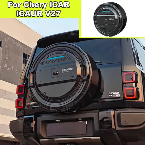 For Chery iCAR iCAUR V27 2026-2027 Spare Tire Cover 19 Inch /21 Inch Optional Integrated Anti-Theft Lock Off-Road  Modification