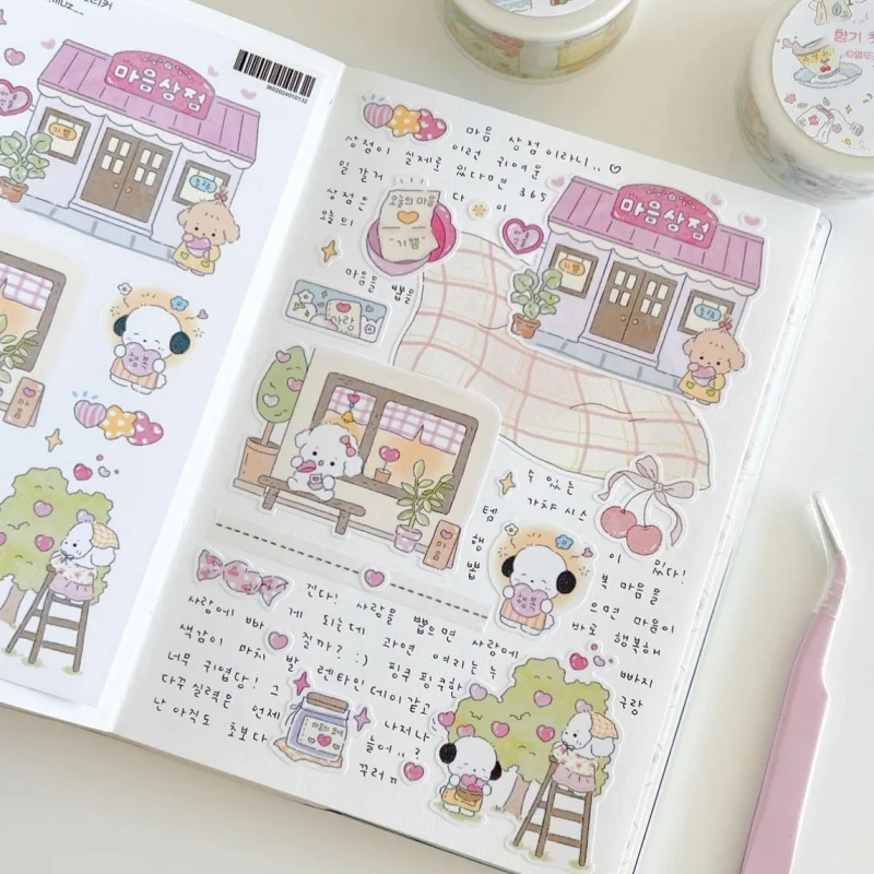 Cute Cartoon Bichon Dog Stickers Korean Kawaii Animal Sticker Hand Account Ipad Planner Notebook Diary DIY Decorative Stickers