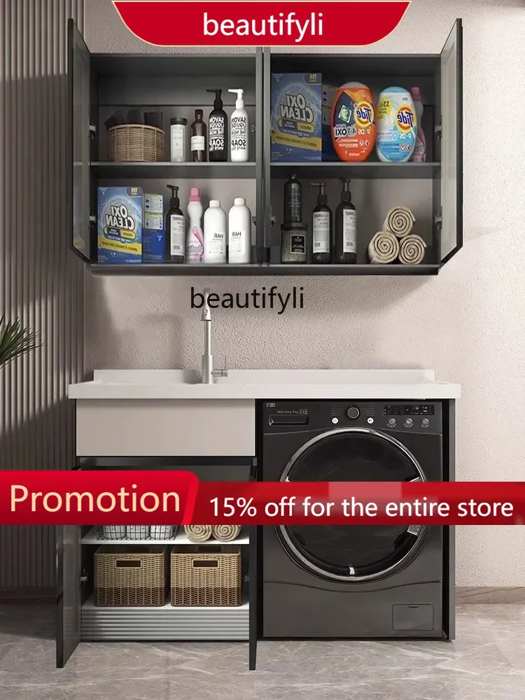 

X188 Washing Machine Balcony All-in-One Cabinet Combination Wash Wardrobe Mate Space Honeycomb Aluminum Laundry Table with Washb