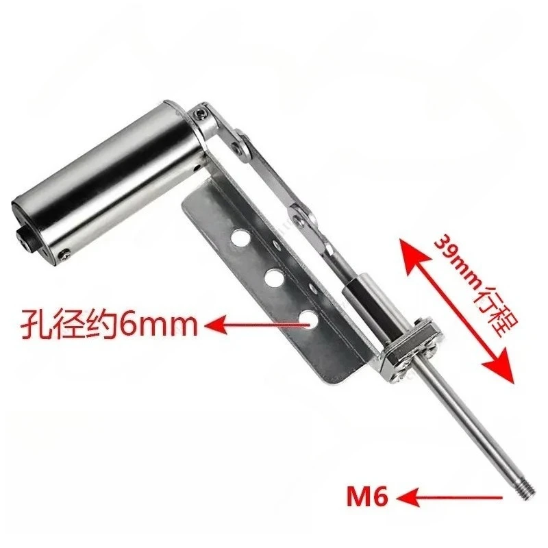Upgraded 39mm Stroke Reciprocating Shaft Metal Linear Actuator, Small Telescopic Motor Accessories
