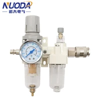 Filtro de aire del compresor, trampa reguladora de presión, bomba separadora de agua y aceite neumática, suministro de drenaje Manual AC2010-02 tipo SMC