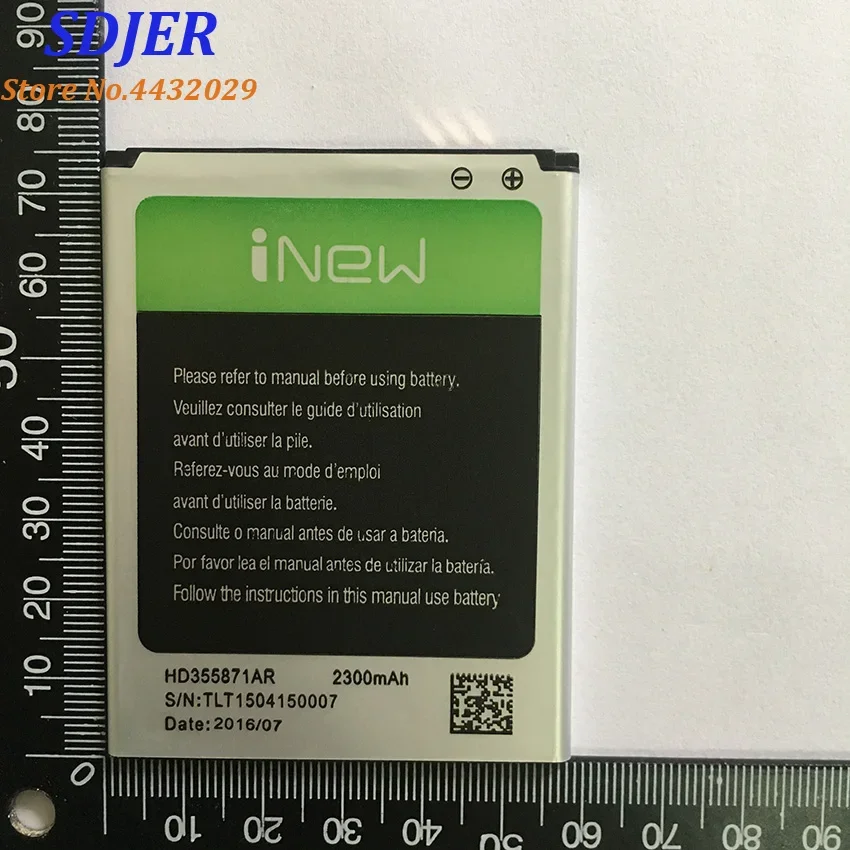 New 100% Original Battery for INEW V3 Rechargeable 2300mAh  c Li-ion