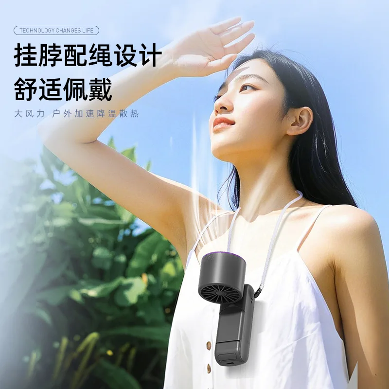 

New 199 Speed Handheld Cooling Fan Foldable Portable Turbine Mini Semiconductor Ice Compress Cooling Fan