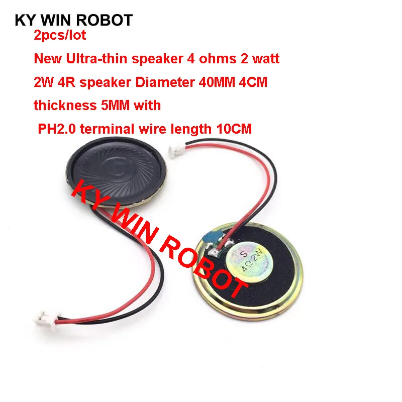 Variant: 4R 2W 40MM PH2.0