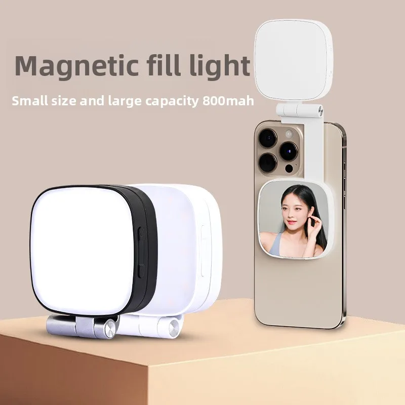 

Portable Folding Selfie Fill Light with Makeup Mirror - Mini Magnetic Phone Lamp for Beauty Lighting & Selfie Photography