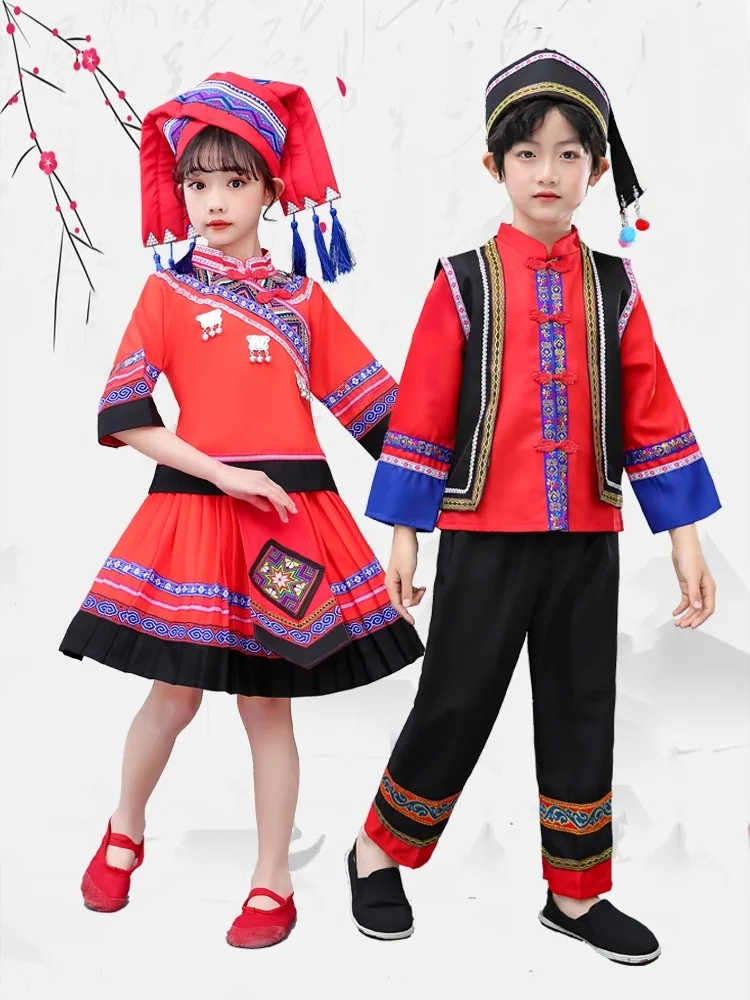 Children's Pumi Ethnic Performance Clothes 56 Ethnic Ups Performance Costumes Minor Minori Boys Girls Pumi Sports Meetin...