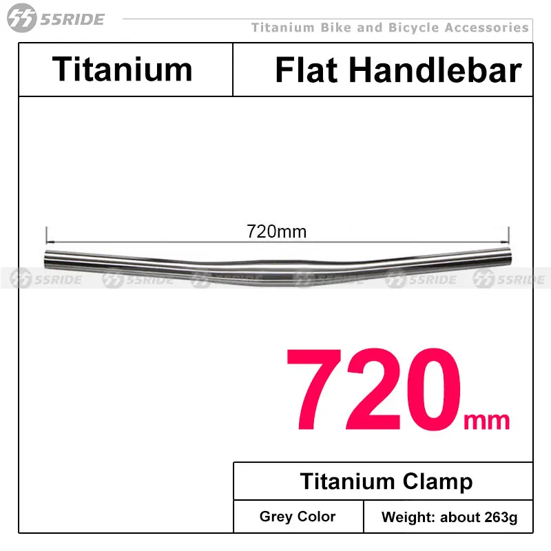 

55RIDE Titanium Flat Handlebar for MTB Bicycle 31.8*720mm Flat Rise Handlebar No Logo